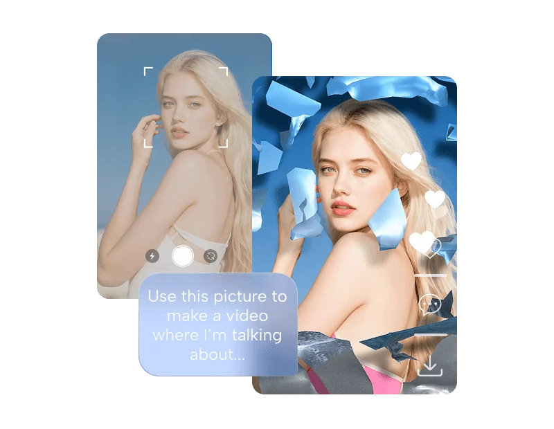 Эффекты с ИИ